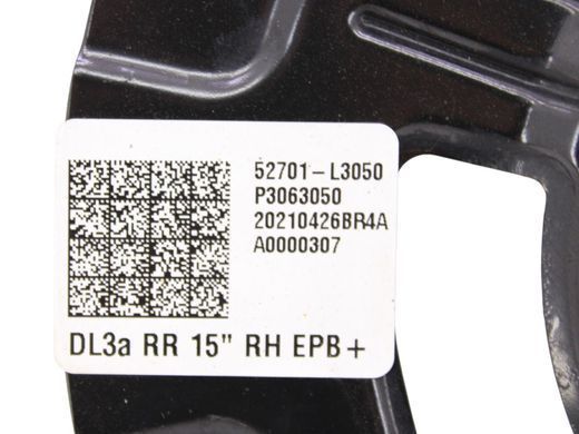 Захист гальмівного диска задній правий KIA K5 DL3 2019-2023 52701L3050, 52701L3050, B