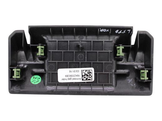 Накладка центральної консолі задня LAND ROVER DISCOVERY SPORT L550 2014-2019 FK72611F06A, FK72611F06A, B