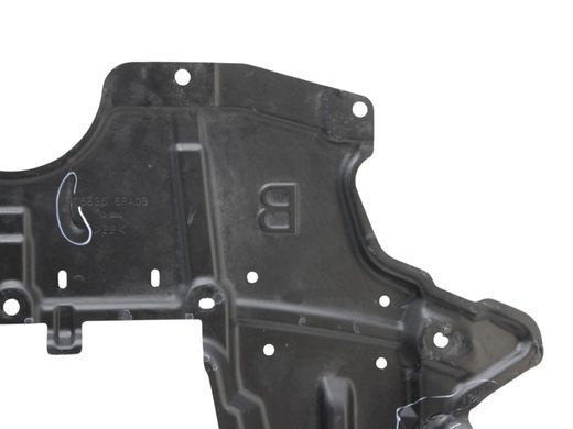 Захист двигуна і коробки передач NISSAN ROGUE T33 2023- (дефект) 75895-6RR0A, 75895-6RR0A, B
