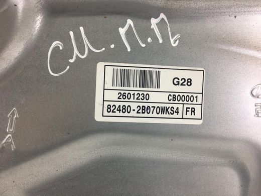 Склопідйомник передній правий HYUNDAI SANTA FE CM 2006-2009 82481-2B000, 82481-2B000, A