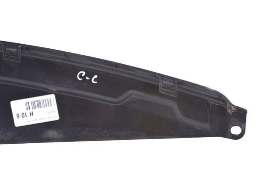 Накладка передней панели левая CITROEN C-CROSSER 2007-2013 (7804S1) 7450A349, 7450A349, A