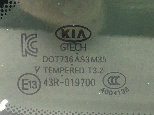 Стекло в кузов заднее правое KIA SORENTO UM 2014-2020 87820-C6000, 87820-C6000, B