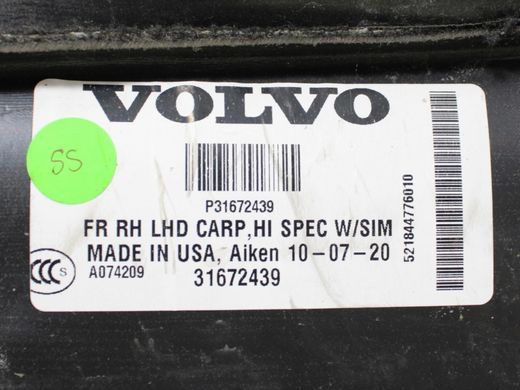 Килимок автомобільний передній правий VOLVO S60 SPA 2019-2024 31672439, 31672439, A