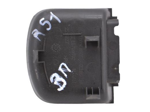 Накладка ручки задня права внутрішня NISSAN PATHFINDER R51 2005-2014 80682EB700, 80682EB700, A