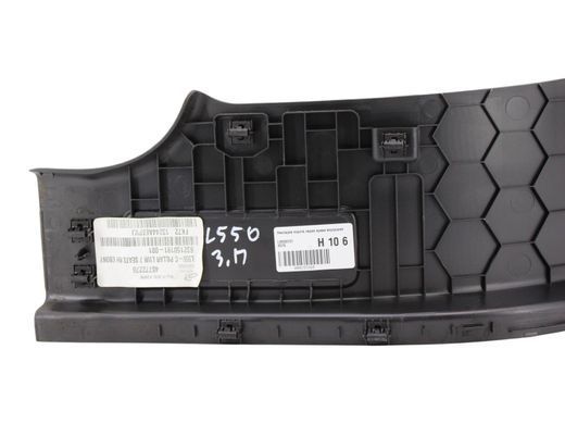 Накладка порога задня права внутрішня LAND ROVER DISCOVERY SPORT L550 2014-2019 LR059737, LR059737, B