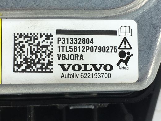 Подушка безопасности передняя левая VOLVO V50 P12 2010-2012 31332804, 31332804, B