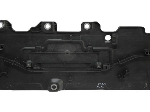 Защита днища передний левый VOLVO XC90 2015-2019 31497351, 31497351, B