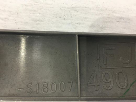 Накладка торпедо права SUBARU FORESTER S13 2014-2018 (66077FJ010) S18007490, S18007490, B