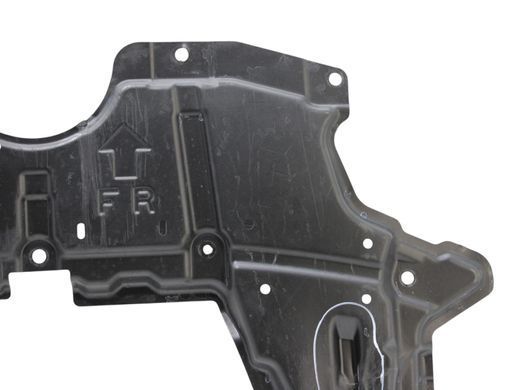 Захист двигуна і коробки передач NISSAN ROGUE T33 2023- (дефект) 75895-6RR0A, 75895-6RR0A, B