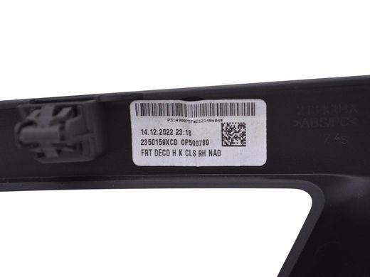 Накладка карти дверей передня права VOLVO S60 SPA 2019-2024 31490075, 31490075, B