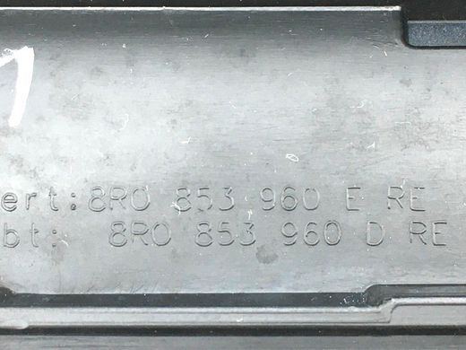 Накладка дверей нижня передня права зовнішня AUDI Q5 2008-2012 8R0853960E, 8R0853960E, B
