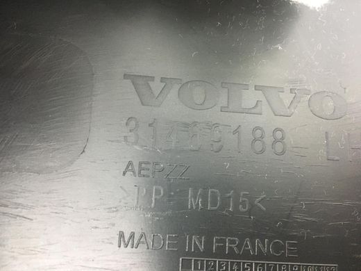 Накладка задней стойки нижняя левая внутренняя VOLVO XC40 2017- 31469188, 31469188, A
