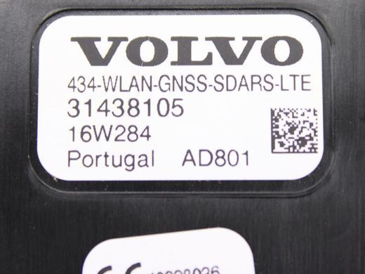Антена верхня зовнішня VOLVO S90 SPA 2016-2020 31438105, 31438105, A