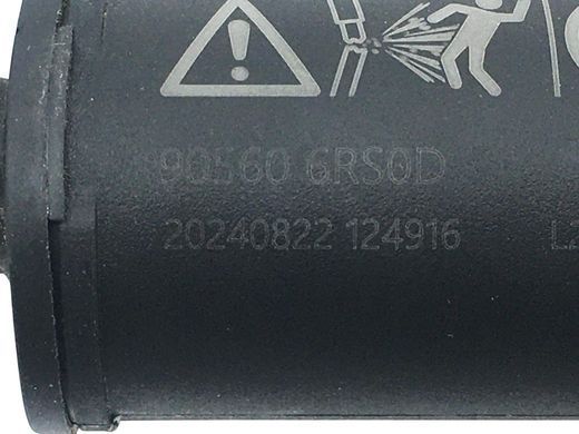 Амортизатор багажника правий NISSAN ROGUE T33 2023- 90560-6RS0D, 90560-6RS0D, B