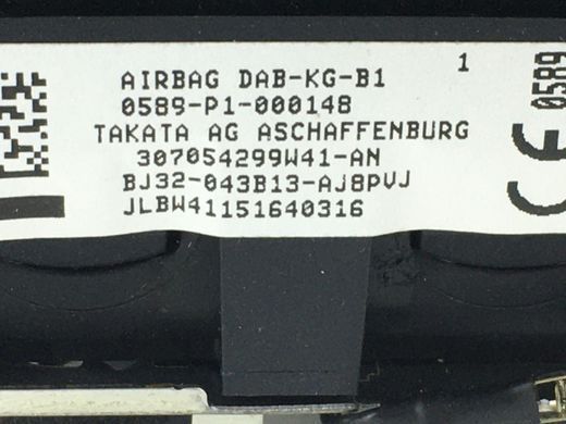 Подушка безпеки передня ліва LAND ROVER RANGE ROVER EVOQUE L538 2015-2018 (BJ32043B13AJ) LR056446, LR056446, A