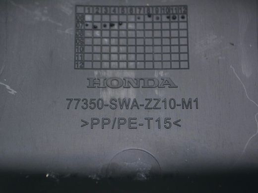 Чохол рульової колонки верхній HONDA CR-V 2006-2010 77350SWAA01ZA, 77350SWAA01ZA, A