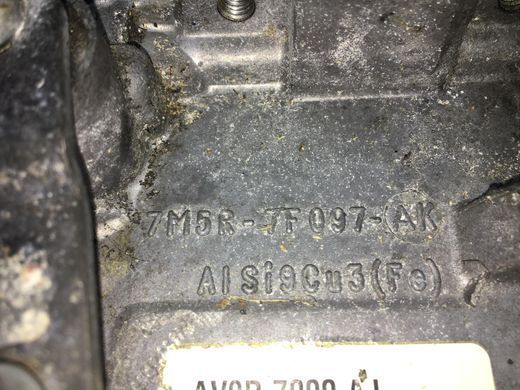Корпус АКПП задний FORD GALAXY WA6 2006-2015 7M5R-7F097-AK, 7M5R-7F097-AK, A