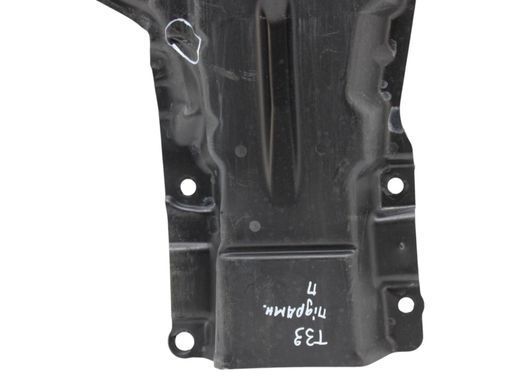 Захист двигуна і коробки передач NISSAN ROGUE T33 2023- (дефект) 75895-6RR0A, 75895-6RR0A, B