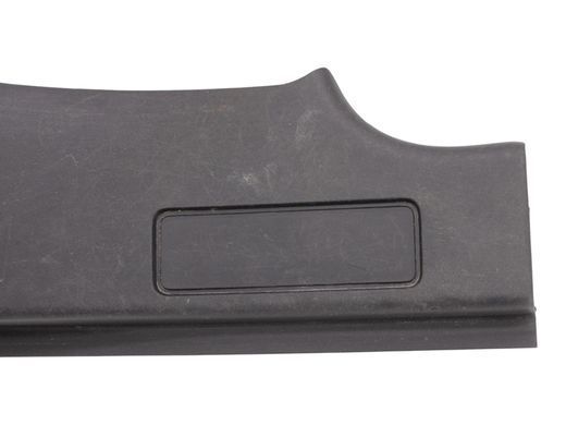 Накладка порога задня права внутрішня LAND ROVER DISCOVERY SPORT L550 2014-2019 LR059737, LR059737, B