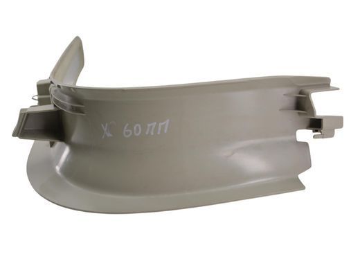 Накладка порога передняя правая внутренняя VOLVO XC60 2017- 31463288, 31463288, B