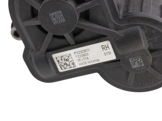 Суппорт задний правый POLESTAR 2 2020- 32300771, 32300771, A