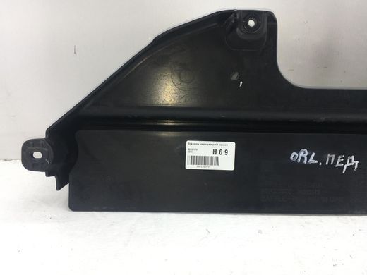 Дефлектор радіатора верхній передній CHEVROLET ORLANDO 2010-2017 95032173, 95032173, A