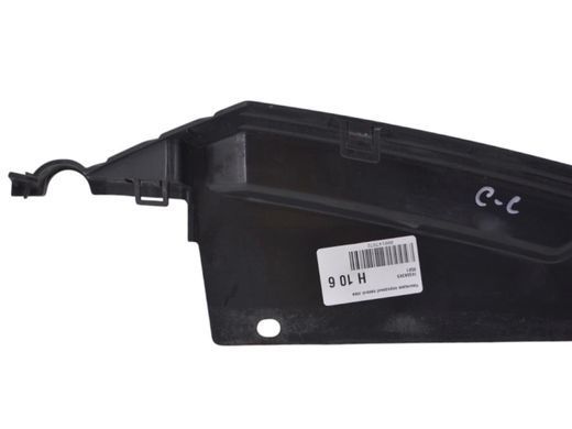Накладка передней панели левая CITROEN C-CROSSER 2007-2013 (7804S1) 7450A349, 7450A349, A