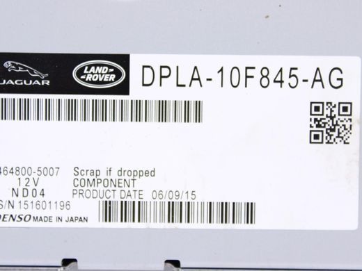 Блок управления LAND ROVER RANGE ROVER EVOQUE L538 2015-2018 DPLA10F845AG, DPLA10F845AG, A
