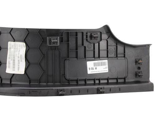 Накладка порога задняя левая внутренняя LAND ROVER DISCOVERY SPORT L550 2014-2019 LR059741, LR059741, B