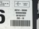 Блок управління TOYOTA AVENSIS T27 2009-2011 89741-05090, 89741-05090, A