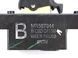 Кнопка включення мотора склопідіймача задня права MITSUBISHI OUTLANDER XL 2006-2012 MR587944, MR587944, A