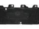 Защита днища передний левый VOLVO XC90 2015-2019 31497351, 31497351, B