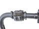 Стабілізатор задній LAND ROVER RANGE ROVER SPORT L320 2005-2009 RQK500083, RQK500083, B