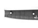 Накладка кришки багажника CITROEN C-CROSSER 2007-2013 8748NR, 8748NR, B