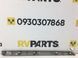 Накладка торпедо права SUBARU FORESTER S13 2014-2018 (66077FJ010) S18007490, S18007490, B