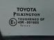 Стекло двери переднее правое TOYOTA AVENSIS T27 2012-2015 68125-05010, 68125-05010, A