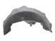 Подкрылок задний левый SUBARU FORESTER SL 2024- 59112SL030, 59112SL030, A