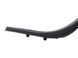 Накладка порога задняя левая внутренняя LAND ROVER DISCOVERY SPORT L550 2014-2019 LR059741, LR059741, B