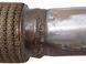 Вихлопна труба NISSAN PATHFINDER R51 2005-2014 20020EB300, 20020EB300, A