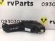 Фонарь противотуманный задний левый INFINITI EX 2007-2013 265551BA1C, 265551BA1C, A