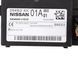 Блок комфорта NISSAN NAVARA D40 2005-2010 284B24X01A, 284B24X01A, A
