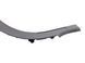 Накладка порога задняя левая внутренняя LAND ROVER DISCOVERY SPORT L550 2014-2019 LR059741, LR059741, B