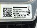 Подушка безопасности передняя левая VOLVO V50 P12 2010-2012 31332804, 31332804, B