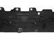 Защита днища передний левый VOLVO XC90 2015-2019 31497351, 31497351, B