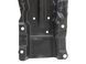Захист двигуна і коробки передач NISSAN ROGUE T33 2023- (дефект) 75895-6RR0A, 75895-6RR0A, B