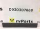 Накладка порога внутренняя передняя правая SUBARU OUTBACK B14 2010-2014 94060AJ12A, 94060AJ12A, A