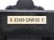 Ремень безопасности задний HONDA CR-V 2006-2010 82480SWWG01ZA, 82480SWWG01ZA, A