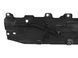 Защита днища передний левый VOLVO XC90 2015-2019 31497351, 31497351, B
