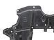 Захист двигуна і коробки передач NISSAN ROGUE T33 2023- (дефект) 75895-6RR0A, 75895-6RR0A, B