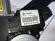 Склопідйомник передній правий CHEVROLET TRAX U200 2013-2016 95298986, 95298986, A
